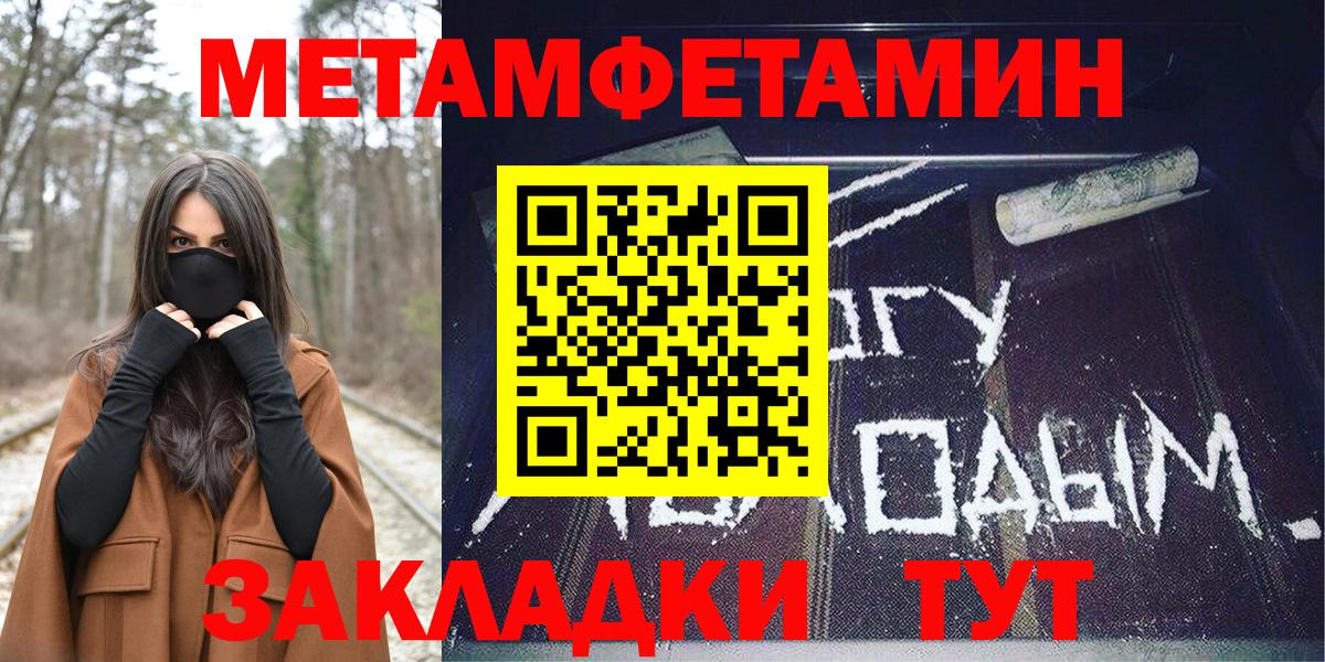АМФ 97% Верхняя Пышма