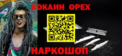 МДМА Ачхой-Мартан