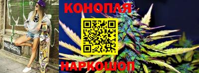 меф Анжеро-Судженск