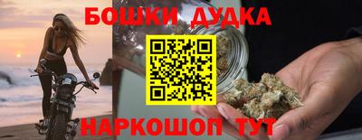 тгк Анапа