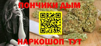 круглые Баксан