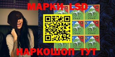 круглые Баксан