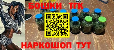 меф Анжеро-Судженск