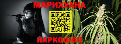 меф Анжеро-Судженск
