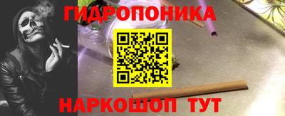 меф Анжеро-Судженск
