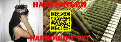 меф Анжеро-Судженск