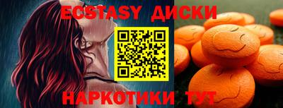 первитин Аша