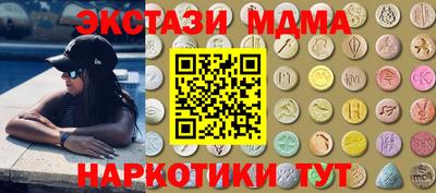 первитин Аша