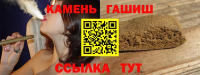 меф Анжеро-Судженск