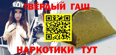 меф Анжеро-Судженск