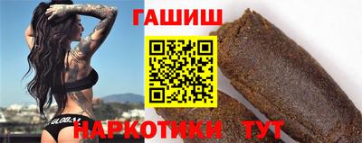 меф Анжеро-Судженск