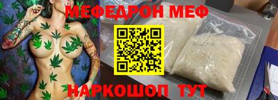 первитин Аша
