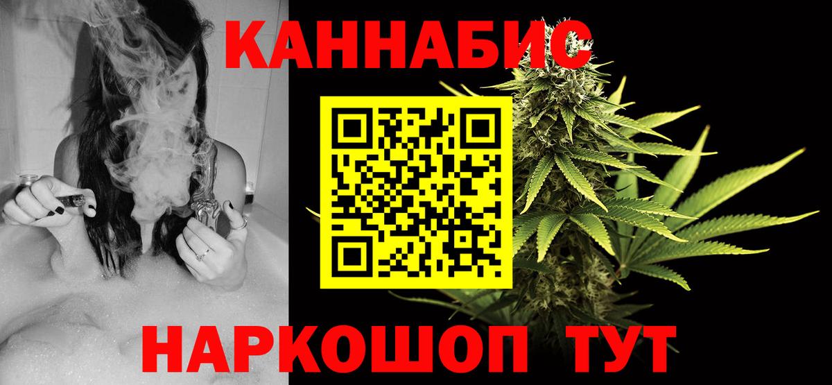 Бошки Шишки AK-47 Верхняя Пышма